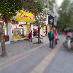 فروشگاه شهریار